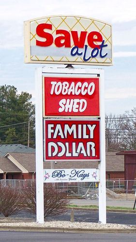 Save-A-Lot Center: 1075 East Lexington Road, Danville, KY 40422